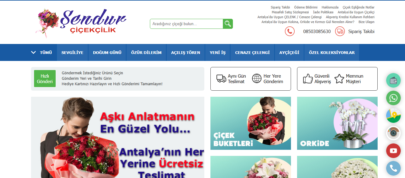 ŞENDUR ÇİÇEK